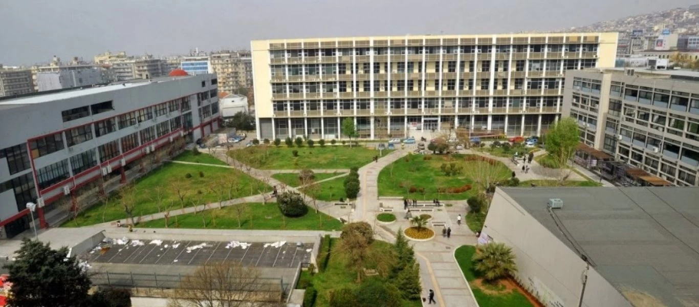 ΑΠΘ: Νεαρή που συμμετείχε σε πάρτι έπεσε σε φρεάτιο και έμεινε λιπόθυμη για αρκετή ώρα